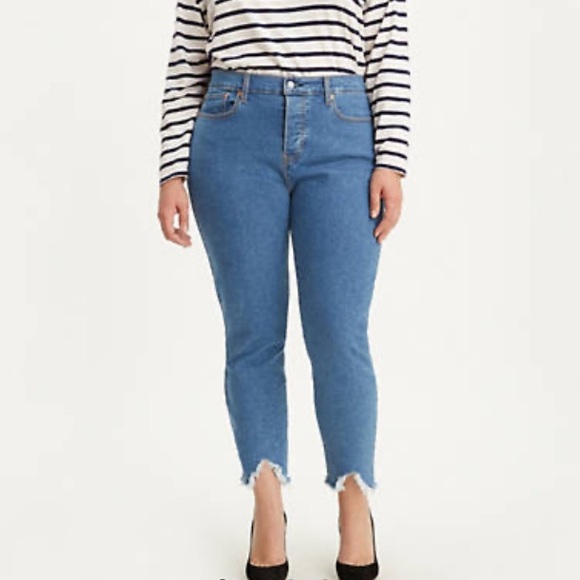 Levi's Denim - Levi’s Wedgie skinny high rise jeans